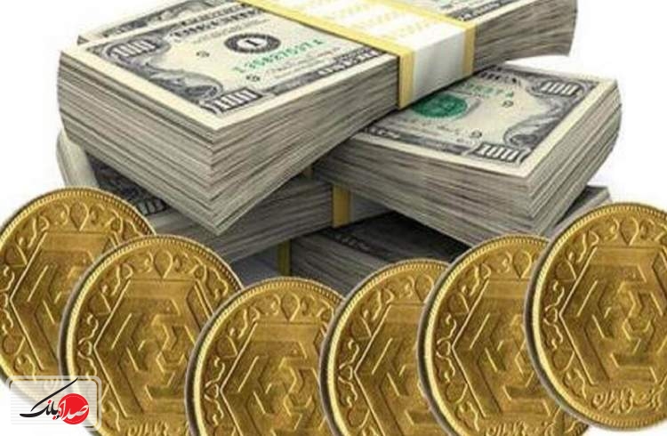 قیمت طلا سکه و ارز