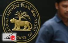 بانک مرکزی هند