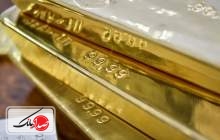 قیمت طلای جهانی