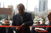 افتتاح شعبه جدید بیمه پارسیان در تهران