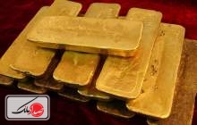 روسیه طلا به خزانه خود افزود