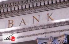 جریمه ۷ بانک بزرگ به دلیل تخلف ارزی