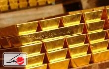 طلا در بازارهای جهانی ارزانتر شد