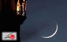 دعای روز هفدهم ماه رمضان