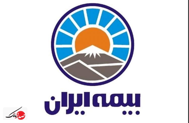 آغاز کارگاه تخصصی فروش بیمه‌های زندگی بیمه ایران