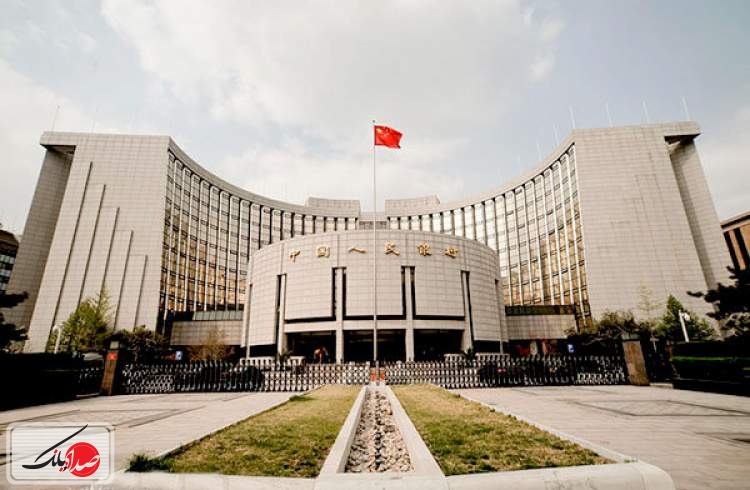 بانک مرکزی چین نقدینگی به بازارها تزریق کرد