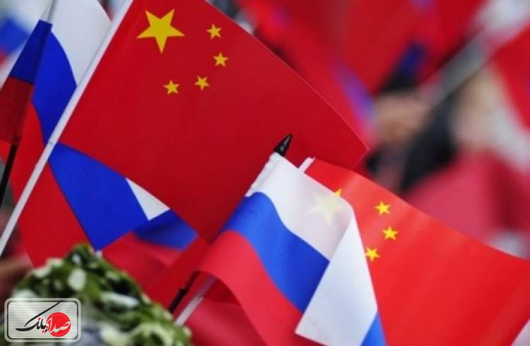 چین و روسیه از ارزهای ملی استفاده خواهند کرد