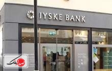 بانک Jyske