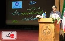  مشارکت بانک ایران زمین در طرح کمیته امداد