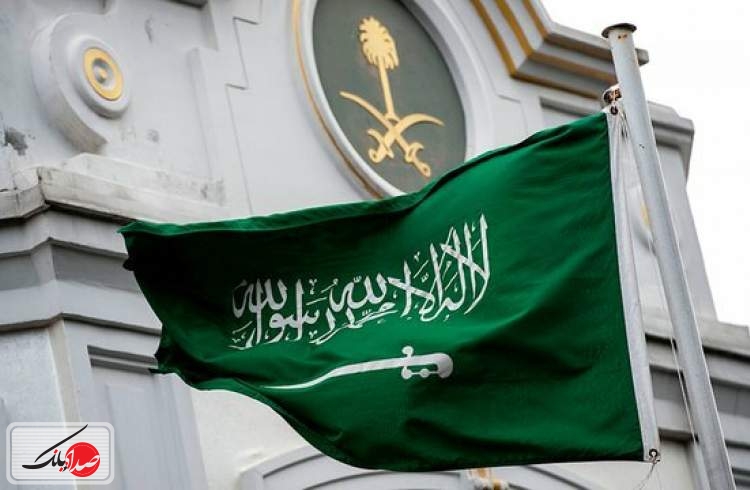 پیشنهاد صندوق بین‌المللی پول به عربستان