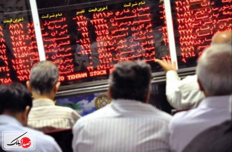 هشدار به سرمایه‌گذاران در بورس تهران