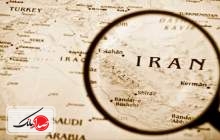 سهم ایران از اقتصاد جهانی چقدر است؟