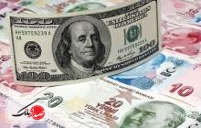 افزایش ذخایر ارزی ترکیه