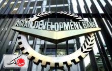 کمک بانک توسعه آسیایی به تاجیکستان