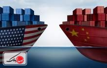 چین خواهان لغو همه تعرفه های آمریکا شد