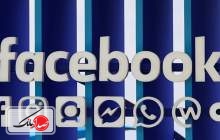 3 کشور ارز مجازی فیس بوک را ممنوع کردند