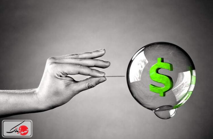 حباب سهام آمریکا در حال ترکیدن است!