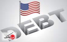 بدهی آمریکا از مرز ۲۳ تریلیون دلار گذشت