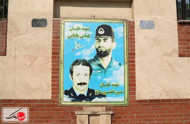 نصب و جانمایی تابلوی تمثال شهدای خلبان در خیابان پیروزی