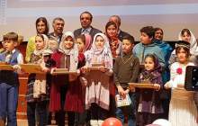تقدیر بانک صادرات از 50 کودک و نوجوان برتر مسابقه کتابخوانی