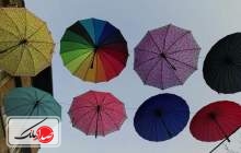  چتر های رنگارنگ، سقف بازارچه شهرستانی منطقه ۱۳  