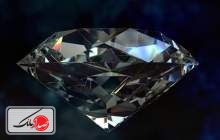 کشف الماس ۱۹۰ قیراطی در روسیه