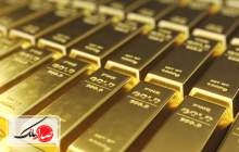 ثروتمندان جهان به دنبال ذخیره مخفی طلا