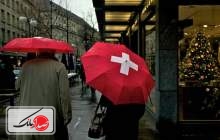 افزایش نرخ بیکاری سوئیس