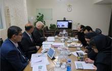برگزاری جلسه ارزیابی عملکرد استانهای بانک ایران زمین
