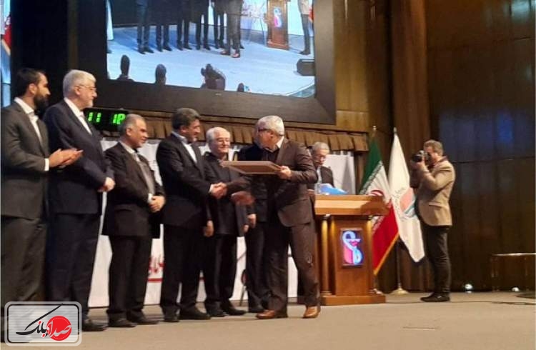  دریافت جایزه ملی مدیریت مالی ایران توسط بانک ایران زمین