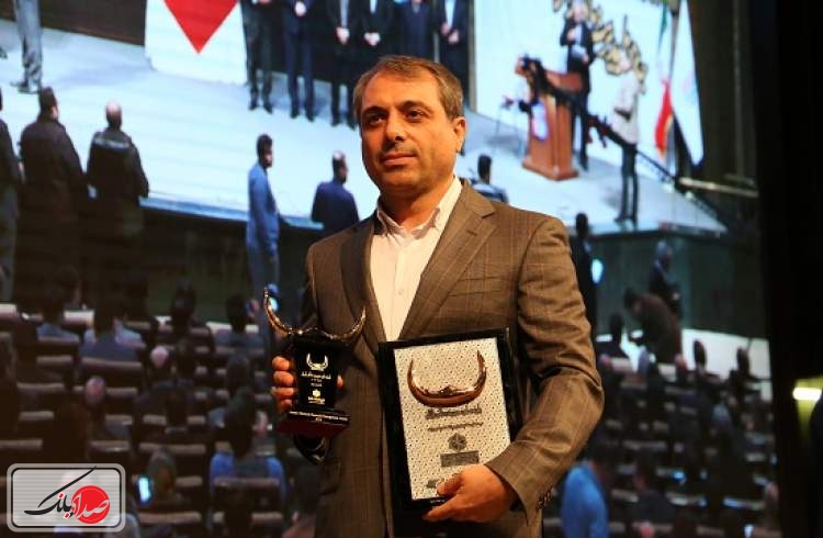 بالاترین نشان جایزه ملی مدیریت مالی ایران به بیمه "ما" رسید