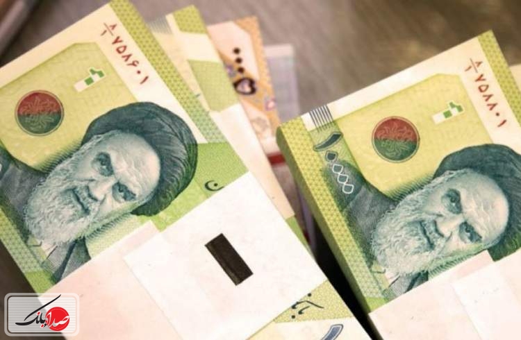 تصویب لایحه حذف چهار صفر از پول ملی در کمیسیون اقتصادی