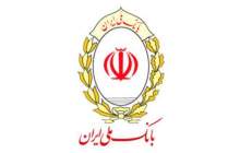 بسیج عمومی بانک ملی ایران برای مقابله با کرونا