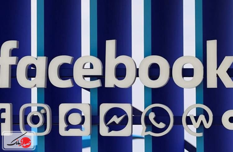 فیسبوک طرح‌های ارز دیجیتال خود را اصلاح می‌کند