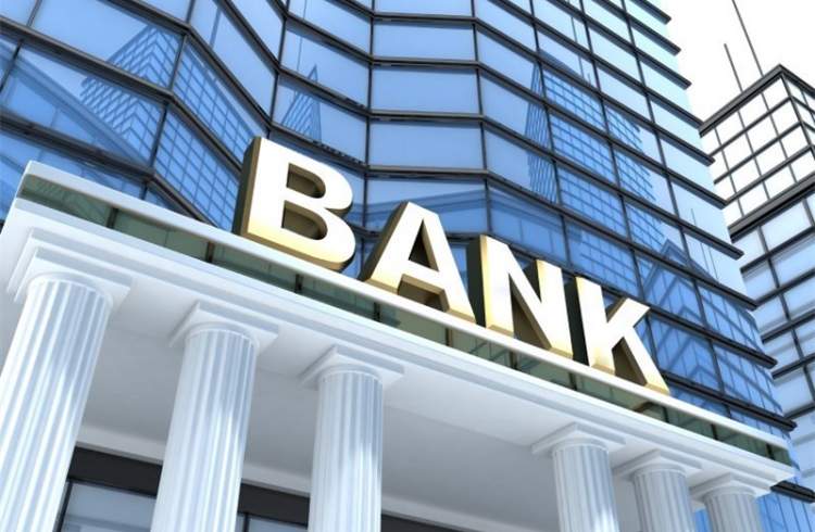 بانک‌های اروپایی شعبه های خود را می بندند