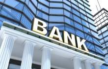 بانک‌های اروپایی شعبه های خود را می بندند
