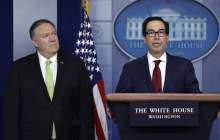 آمریکا با آزادسازی دارایی‌های ایران مخالفت کرد