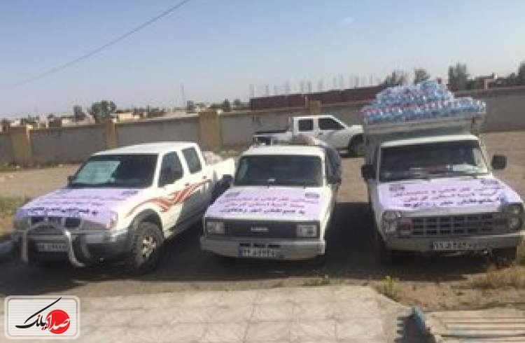 ارسال کمک های بیمه آسیا به مناطق سیل زده کرمان