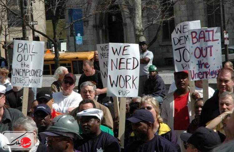 نرخ بیکاری در آمریکا افزایش یافت