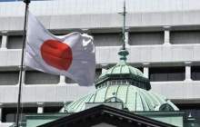 انتصاب نخستین مدیر «زن» در بانک مرکزی ژاپن