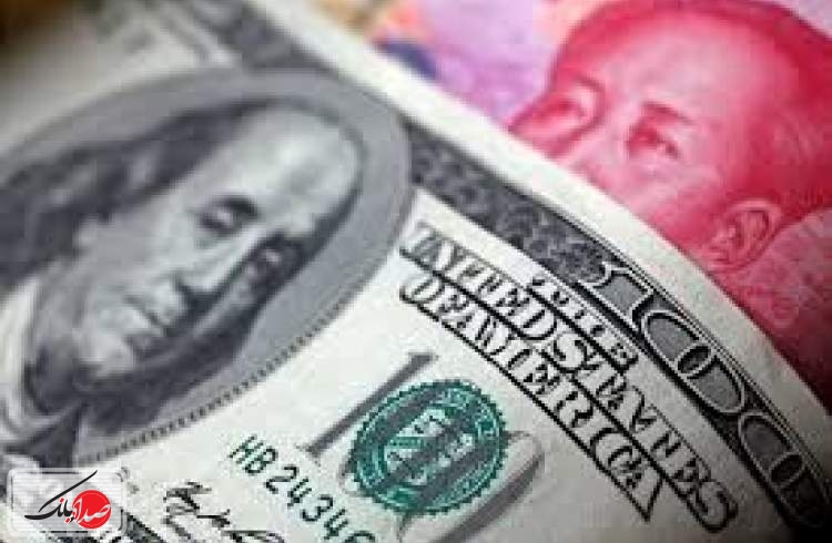 راهبردهای چین برای پایان سلطه دلار