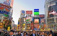 اقتصاد ژاپن وارد رکوردی تاریخی شد