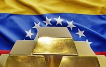 ذخایر طلای ونزوئلا به کمترین رقم رسید