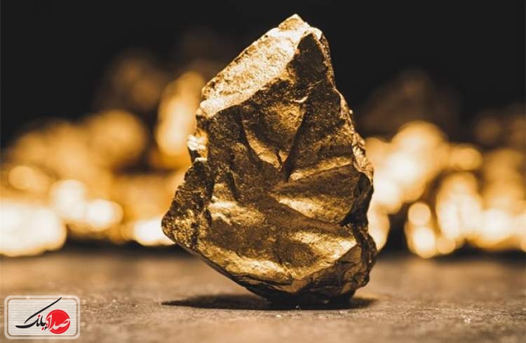 معدنکاران طلا مشتاق افزایش تولید نیستند