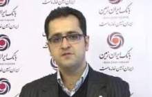 تکمیل زیر ساختهای بانکداری دیجیتال در بانک ایران زمین