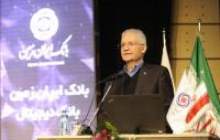 پیام مدیرعامل بانک ایران زمین به مناسبت میلاد با سعادت حضرت زینب (س) و روز پرستار