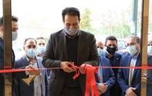 افتتاح دو شعبه بانک سینا در تهران