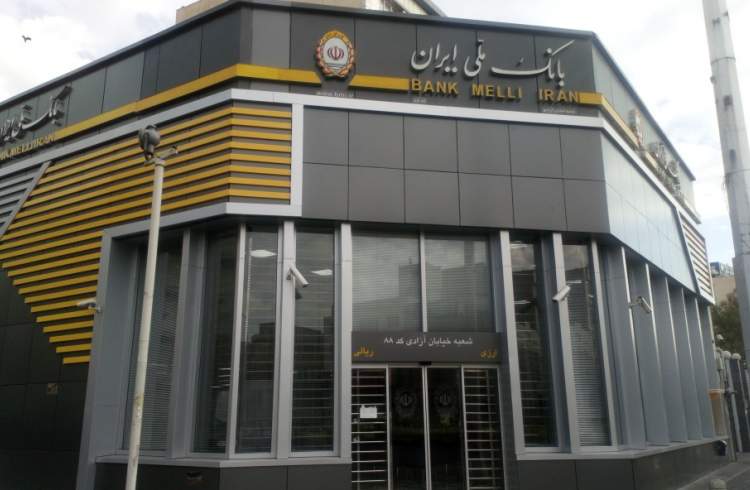 رونمایی از مرکز نوآوری بانک ملی ایران (فینوداد) در آغازین روز از هفته دولت