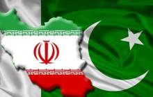 ثبت سفارش کالاهای ممنوعه وارداتی ایران و پاکستان در سامانه تجارت