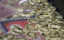 نوسان قیمت سکه در میانه کانال ۱۷ میلیون تومان (پنجشنبه 17 آذر 1401)